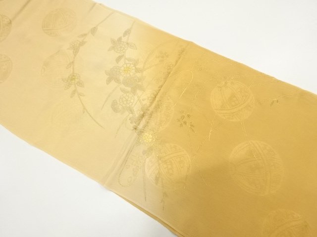 Japanese Kimono / Accessories Silk